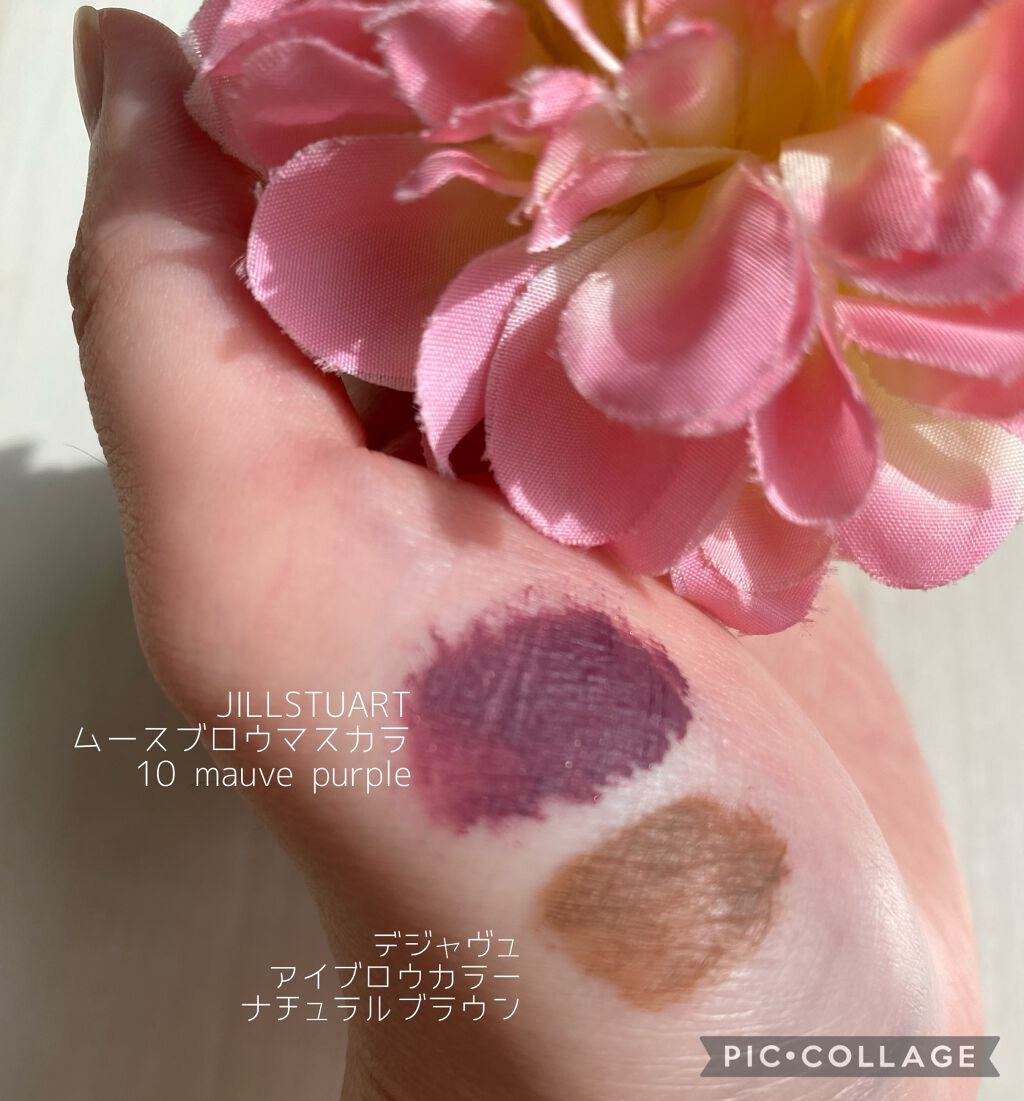 ジルスチュアート ムースブロウマスカラ/JILL STUART/眉マスカラを使ったクチコミ(5枚目)