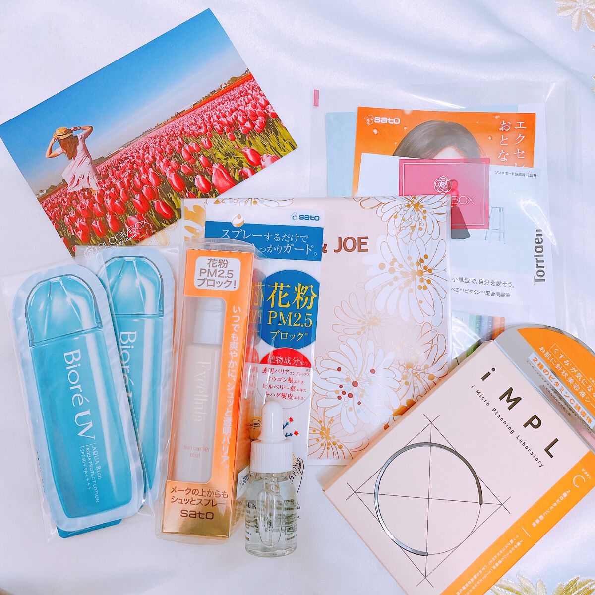 iMPL  iMPL C/iMPL/その他スキンケアを使ったクチコミ（1枚目）