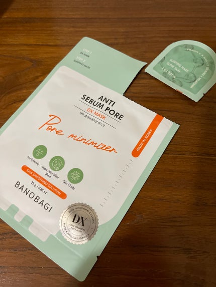 DXマスク/BANOBAGI/シートマスク・パックを使ったクチコミ(4枚目)