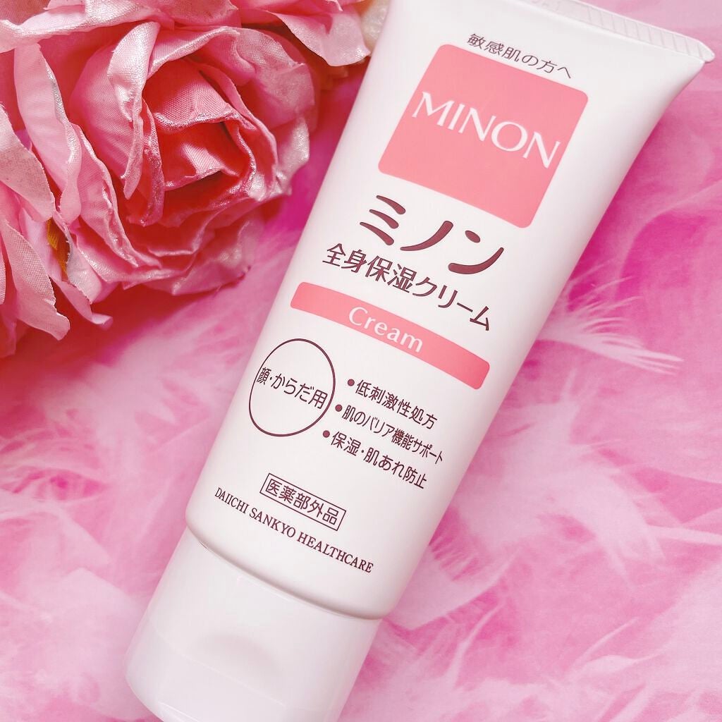 ミノン全身保湿クリーム/ミノン/ボディクリームを使ったクチコミ(2枚目)