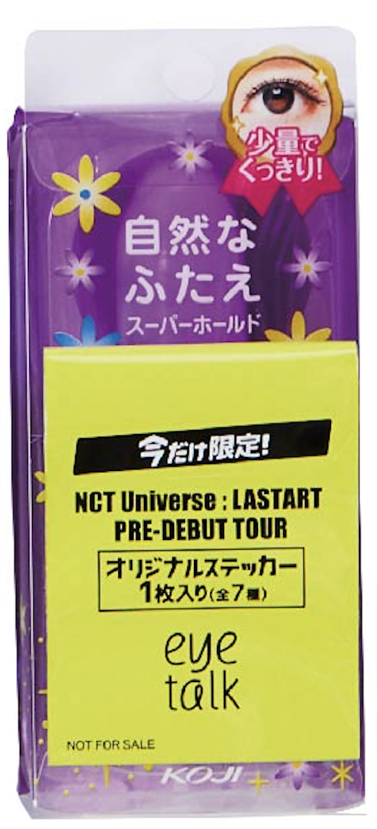 限定オリジナルステッカー付き商品