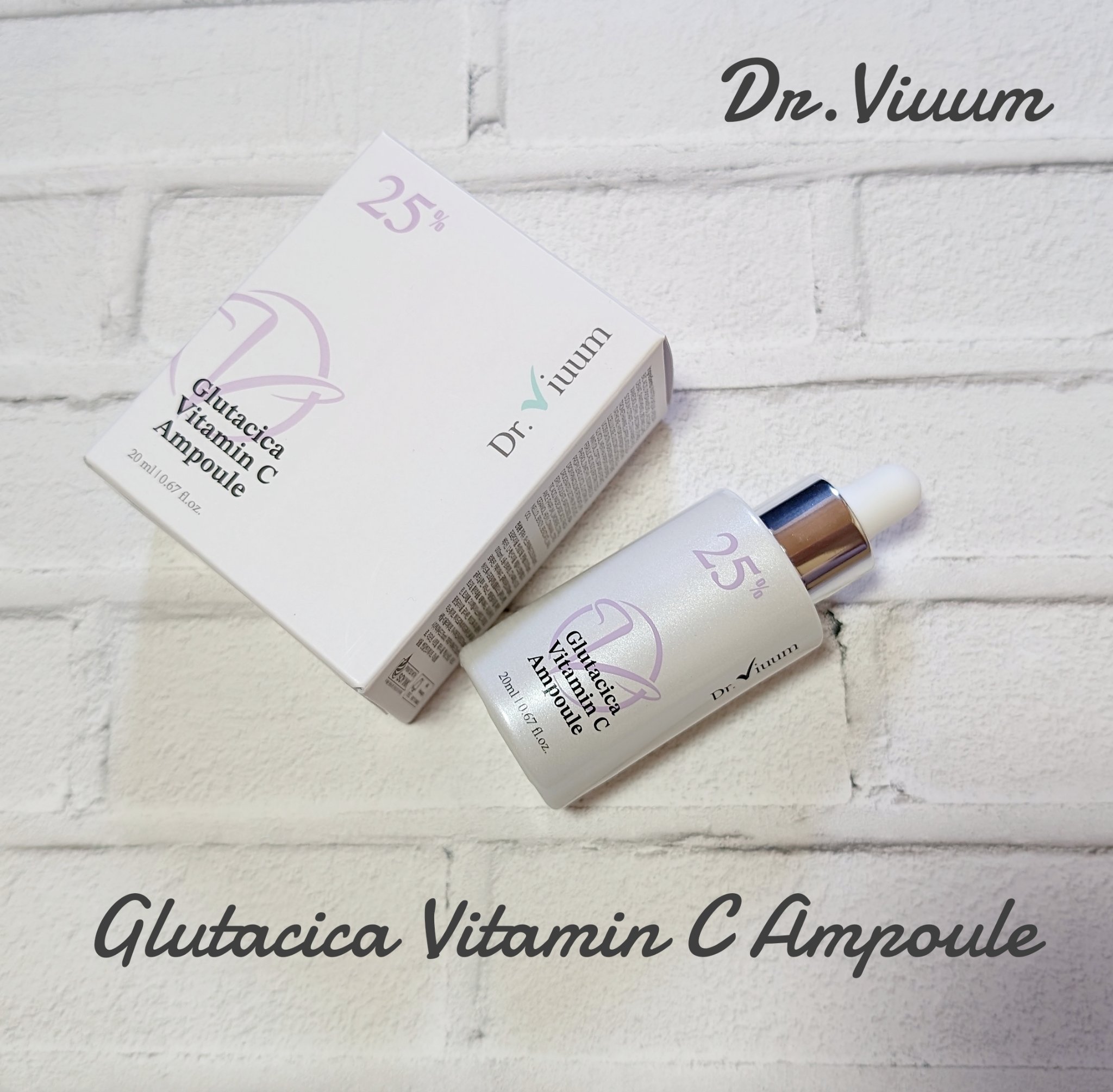 グルタシカ Vセラム/Dr.Viuum/美容液を使ったクチコミ（1枚目）