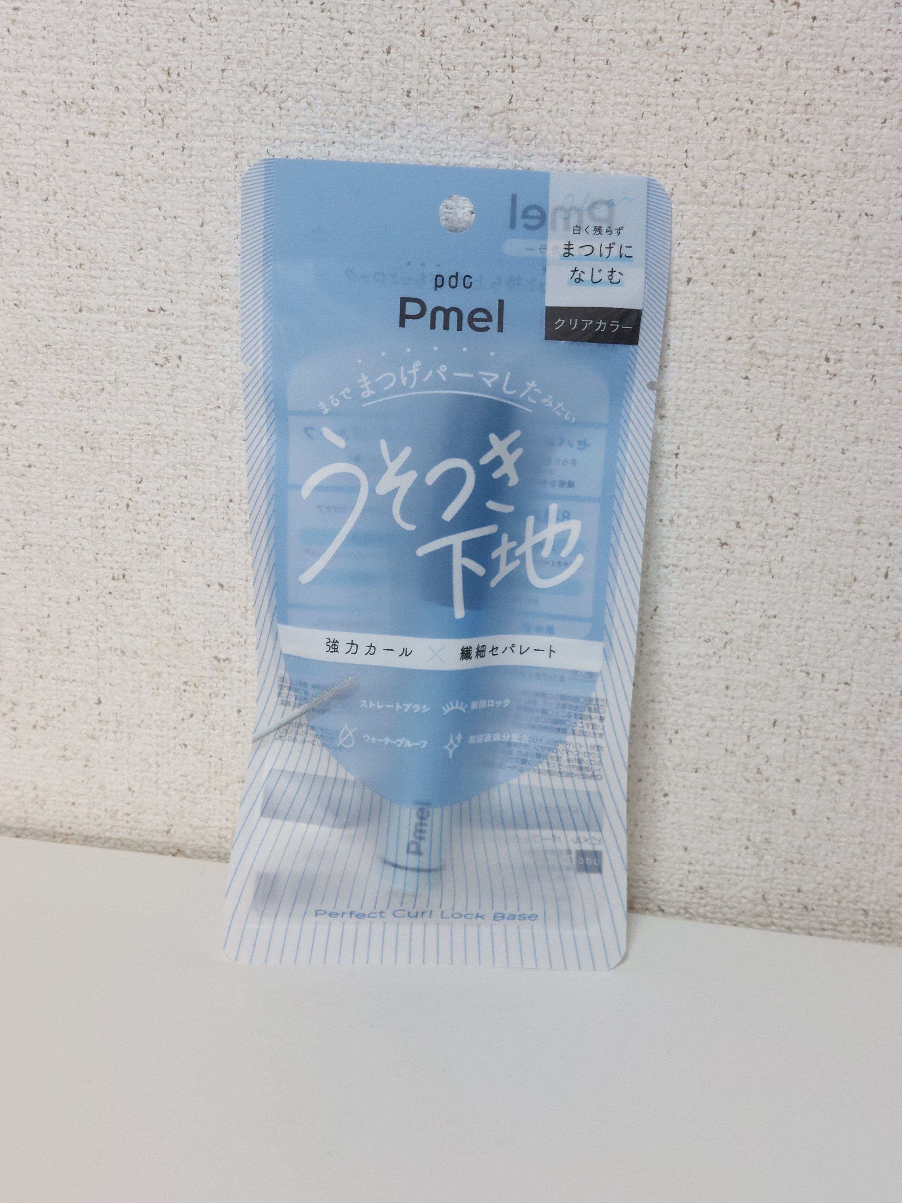 ピメル うそつき下地/pdc/マスカラ下地を使ったクチコミ（1枚目）