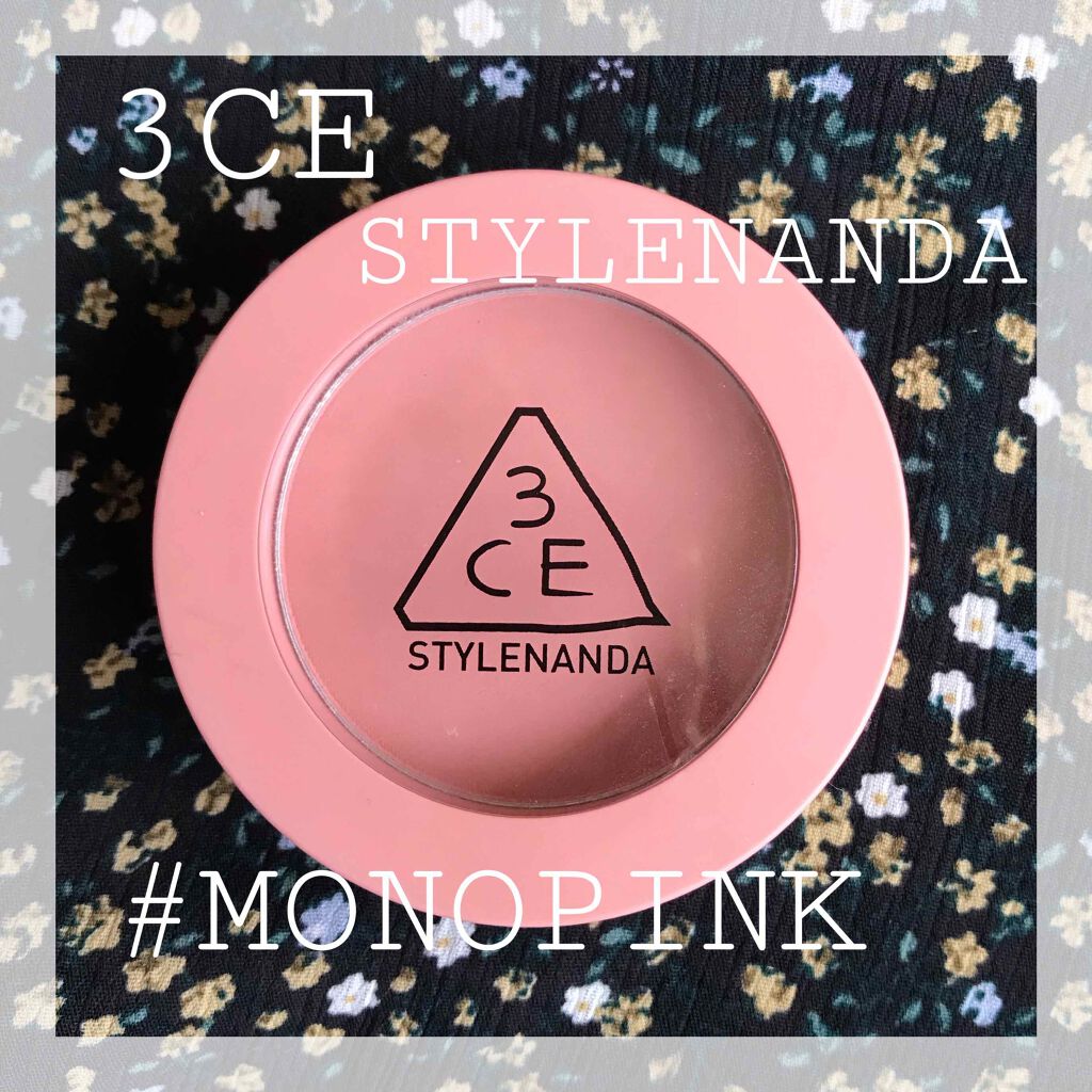 3CE フェイスブラッシュ/3CE/パウダーチークを使ったクチコミ(1枚目)