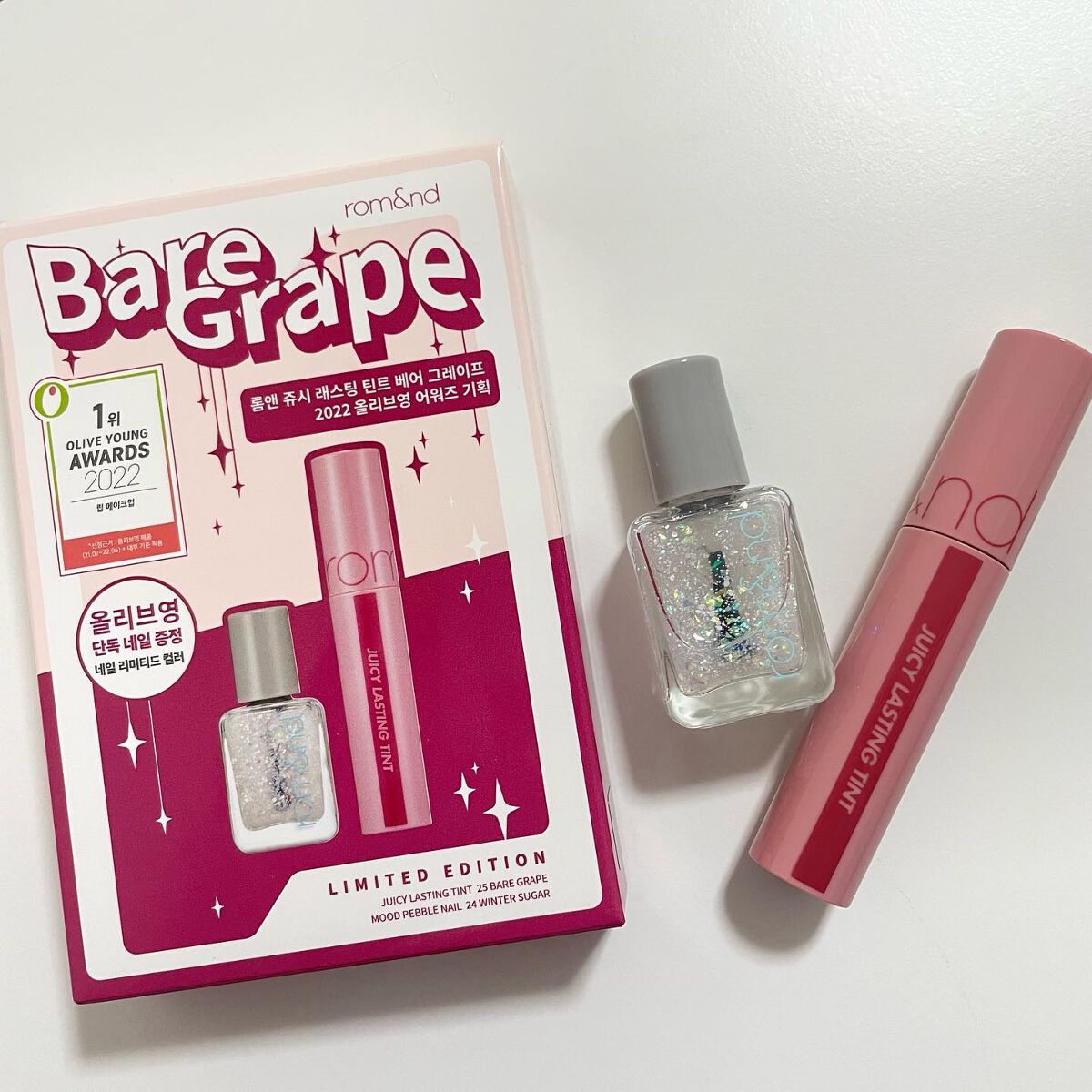 ジューシーラスティングティント/rom&nd/リップティントを使ったクチコミ(5枚目)