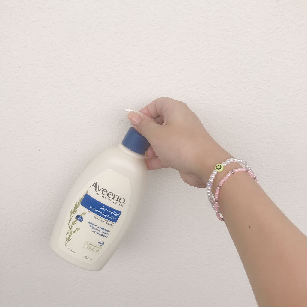 セタフィル モイスチャライジングローション/セタフィル/ボディローションを使ったクチコミ（1枚目）