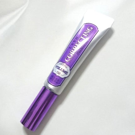 ベターザンアイズ/rom&nd/アイシャドウパレットを使ったクチコミ(4枚目)