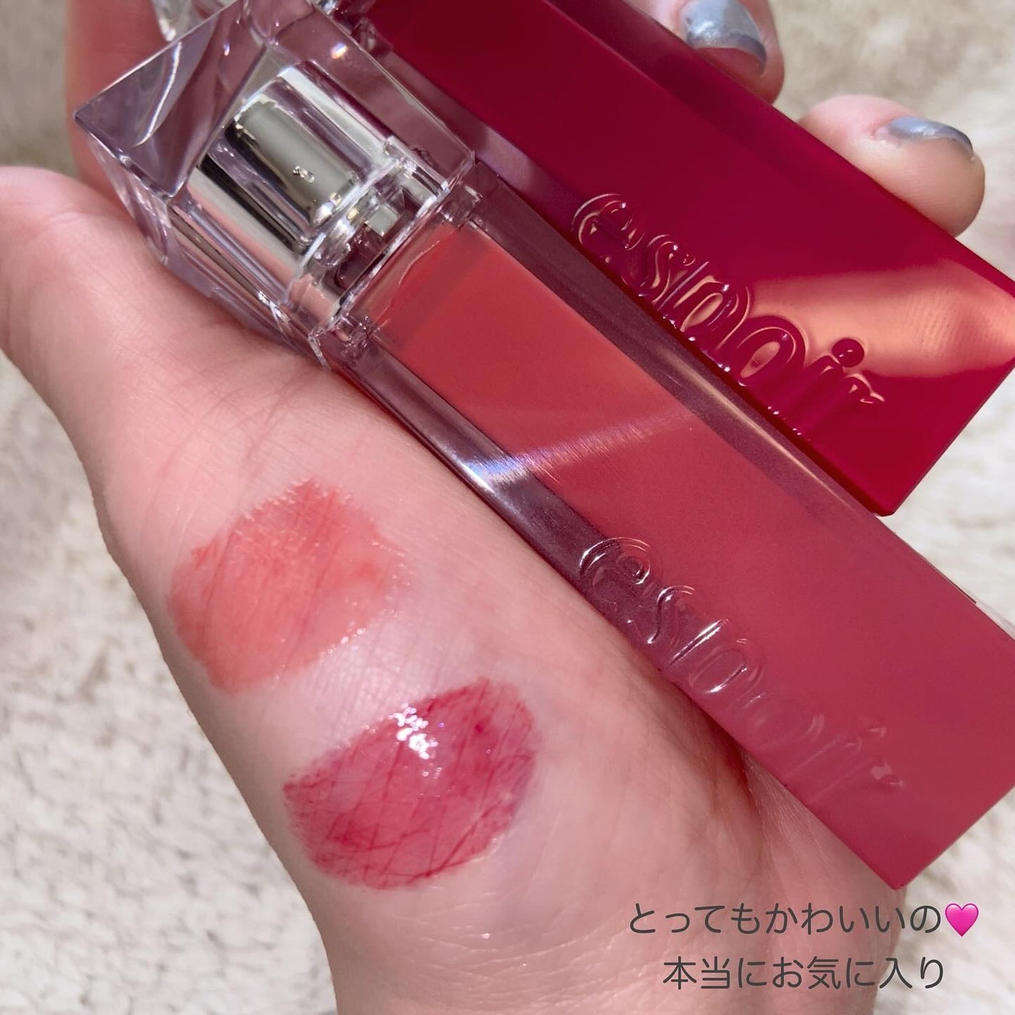 クチュールリップティントグレイズ/espoir/リップティントを使ったクチコミ(3枚目)