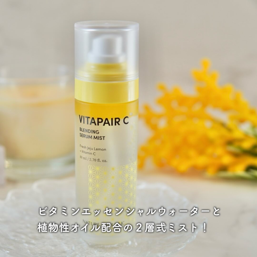 PROBIOエッセンスクッション/ネイチャーリパブリック/クッションファンデーションを使ったクチコミ（2枚目）