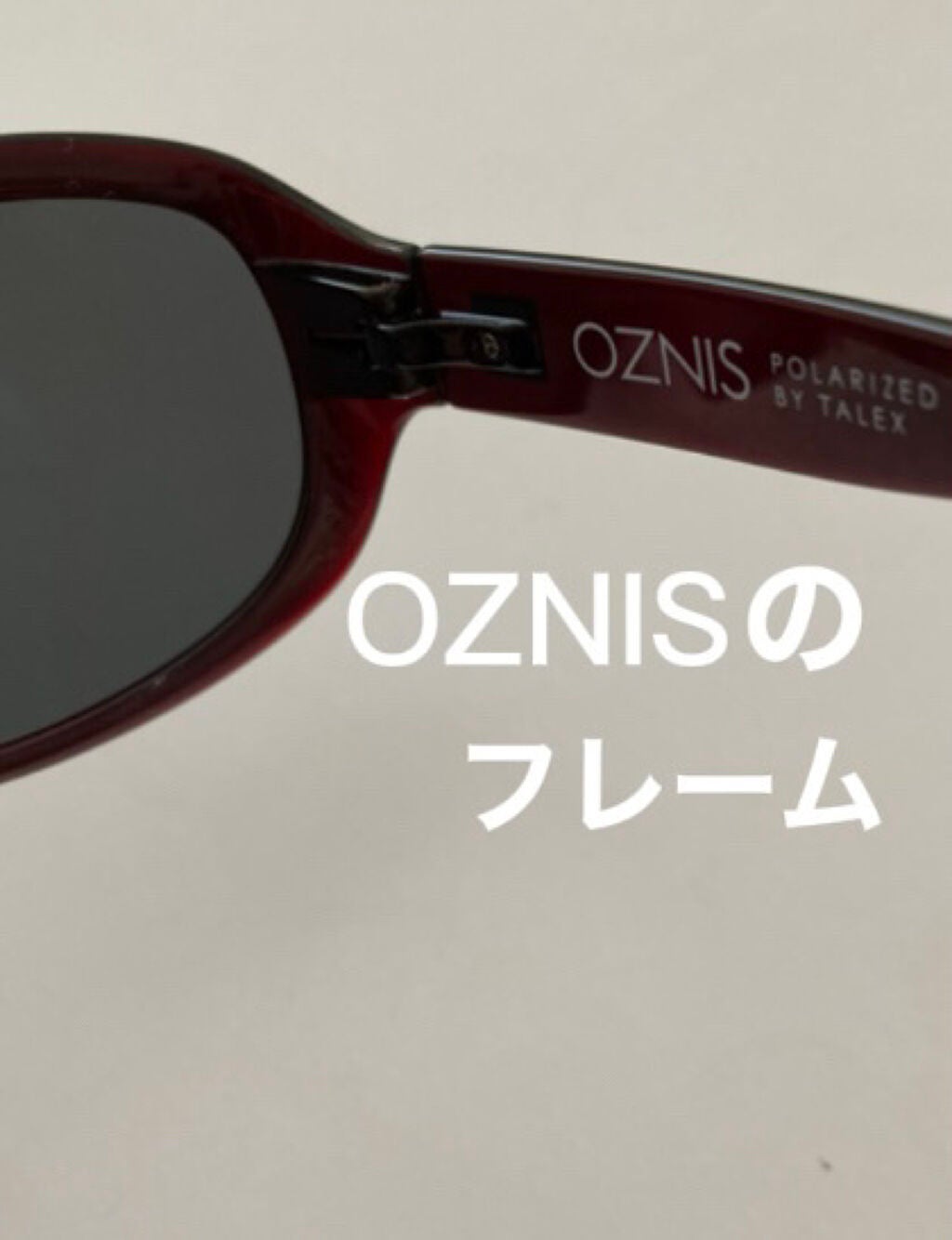 みー on LIPS 「このサングラスマジでいいよ。釣り人の御用達?TALEXの偏光レ..」(4枚目)