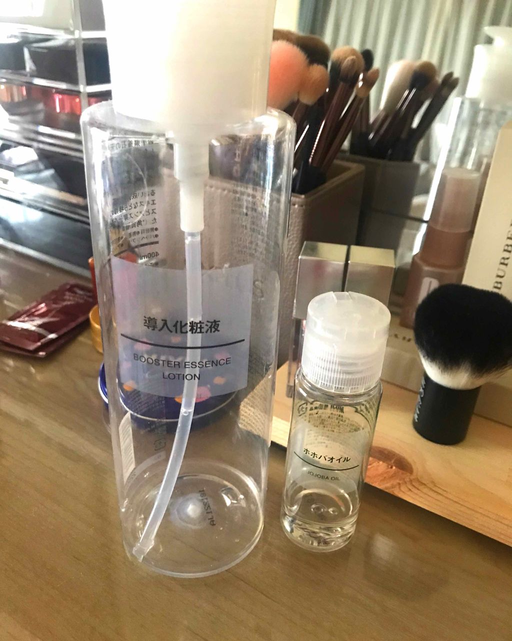 ホホバオイル/無印良品/ボディオイルを使ったクチコミ（1枚目）