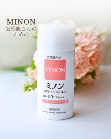 #PR #ミノン

敏感肌さんのための日焼け止め

ーーーーー

DSUVマイルドミルク　[医薬部外品]
SPF50+ PA++++
80ｍL

ーーーーー

@minon_official_jp

敏