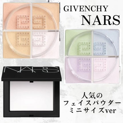 ライトリフレクティングセッティングパウダー プレスト N/NARS/プレストパウダーを使ったクチコミ(1枚目)