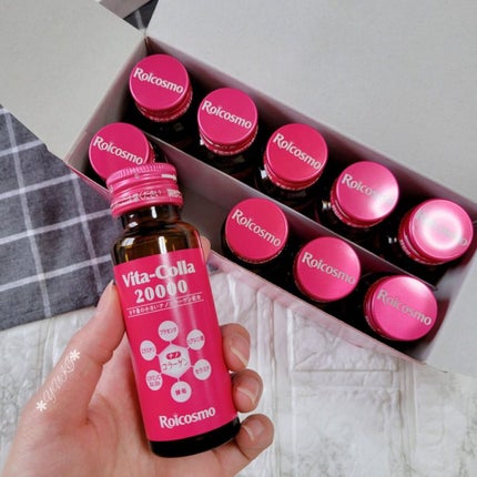 ビタコラ20000/ロアコスモ/美容ドリンクを使ったクチコミ(2枚目)