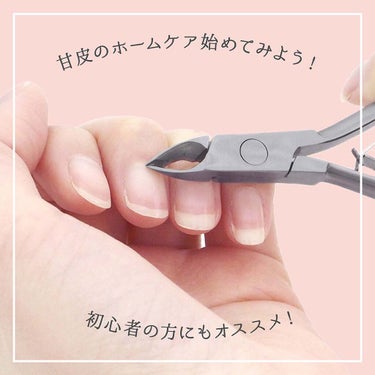 ビー・エヌ Mimits 甘皮ニッパー 　ダブルスプリング　刃先4mm/8mm【MNG-24/MNG-25】のクチコミ「💅ネイリストが監修した甘皮ニッパー✂️

ネイリストが自信をもってお届けするネイル用ニッパーが.....」（2枚目）