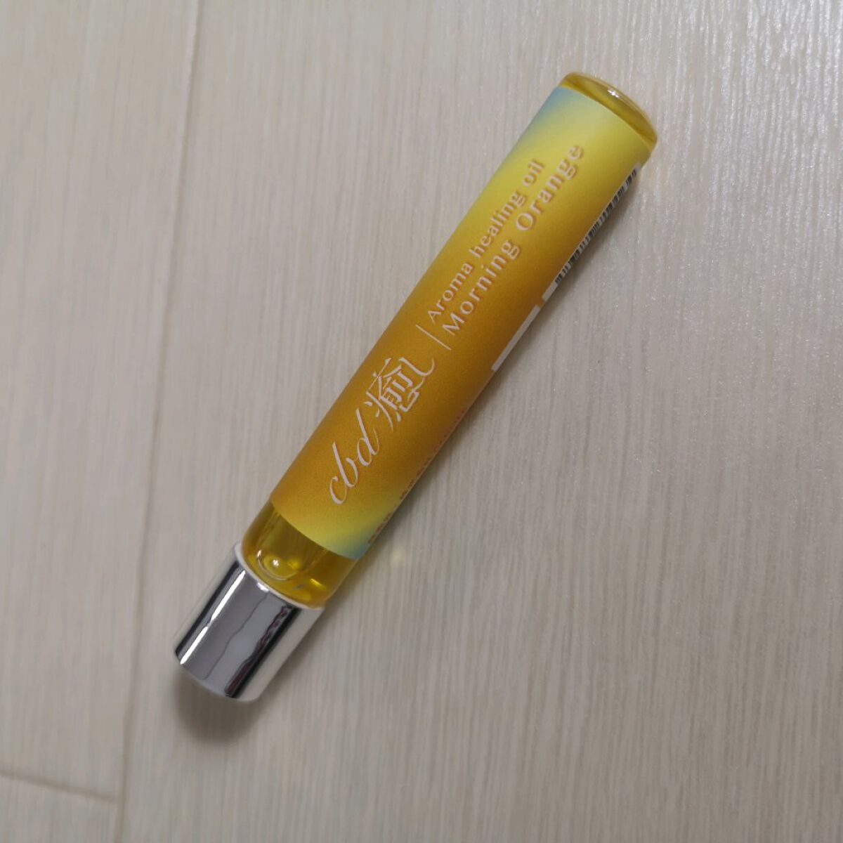 CBD「癒し」アロマロールオン/CANLIFE/香水(その他)を使ったクチコミ(4枚目)