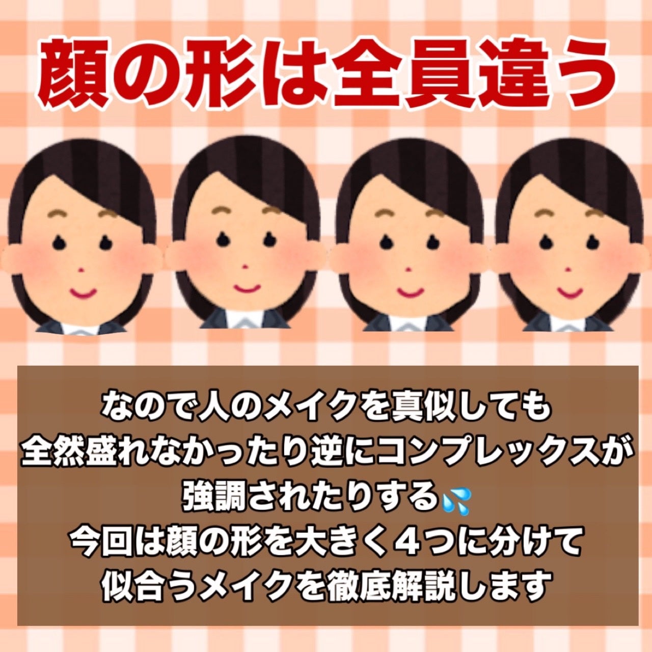 シェーディングパウダー/キャンメイク/シェーディングを使ったクチコミ(2枚目)