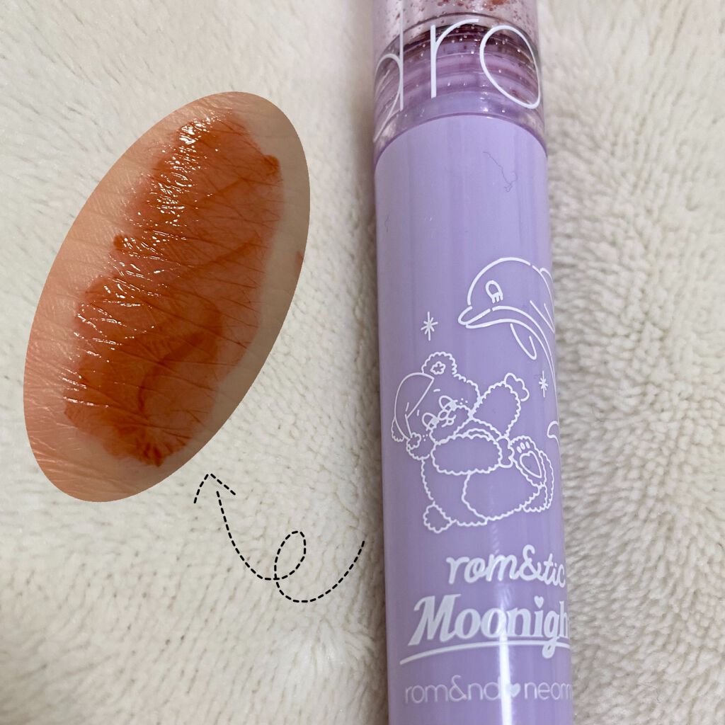 グラスティングウォーターティント/rom&nd/リップティントを使ったクチコミ（3枚目）