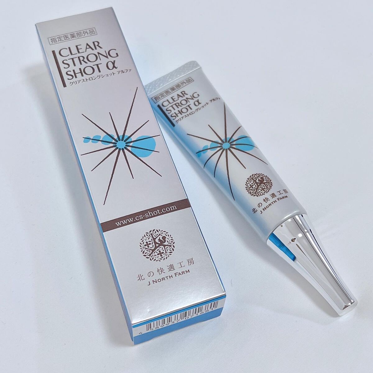 薬用 クリアストロングショット アルファ/北の快適工房/レッグ・フットケアを使ったクチコミ（1枚目）