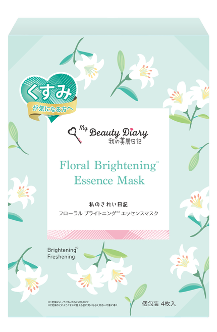 1枚(エッセンス23ml)×4枚入