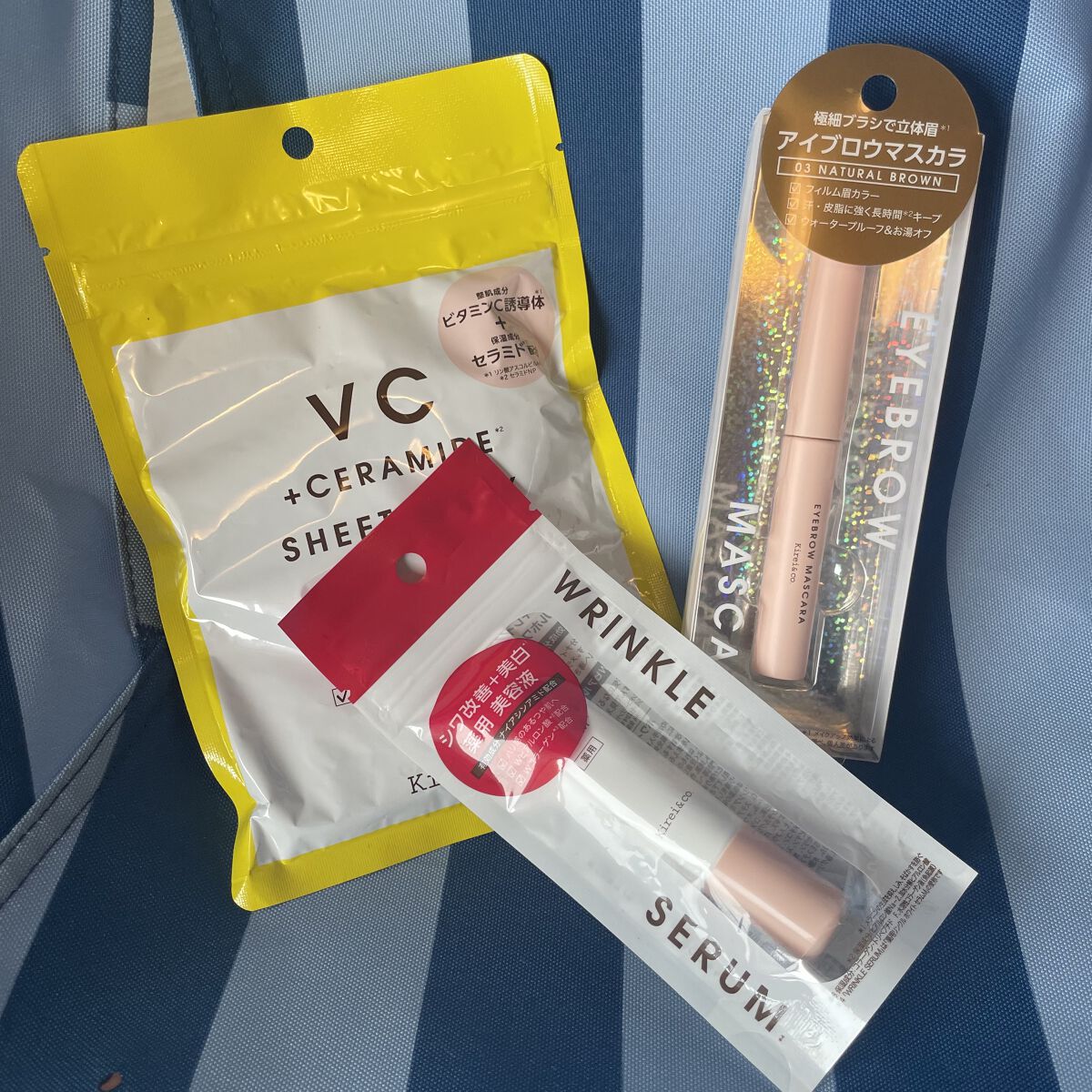 アイブロウマスカラ 03 ナチュラルブラウン/Kirei&co./眉マスカラを使ったクチコミ（1枚目）