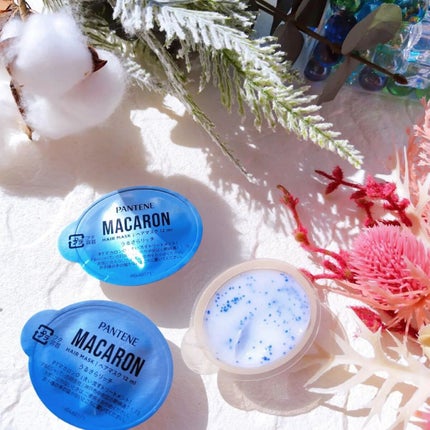 きゃな on LIPS 「パンテーンマカロンシリーズから新しくうるさらリッチが出ました..」(2枚目)