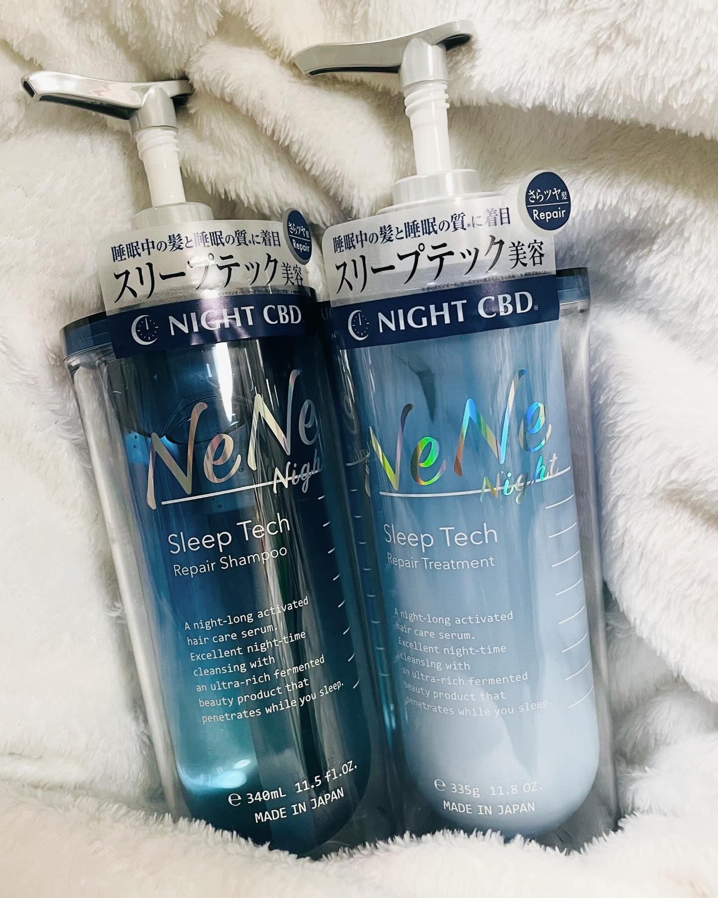 スリープテック リペア シャンプー/ヘアトリートメント/NeNe Night/市販シャンプーを使ったクチコミ(1枚目)