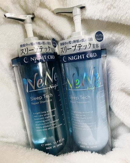 スリープテック リペア シャンプー/ヘアトリートメント/NeNe Night/市販シャンプーを使ったクチコミ(1枚目)