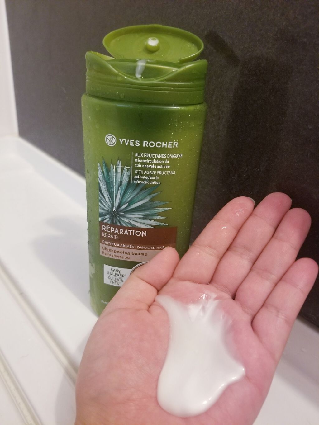 ヘルシースカルプ シャンプー リペア／コンディショナー リペア/イヴ・ロシェ/市販シャンプーを使ったクチコミ（3枚目）