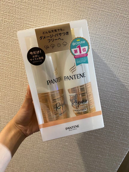 プレミアム ダメージ リペアー シャンプー/トリートメント/パンテーン/シャンプー・コンディショナーを使ったクチコミ(1枚目)
