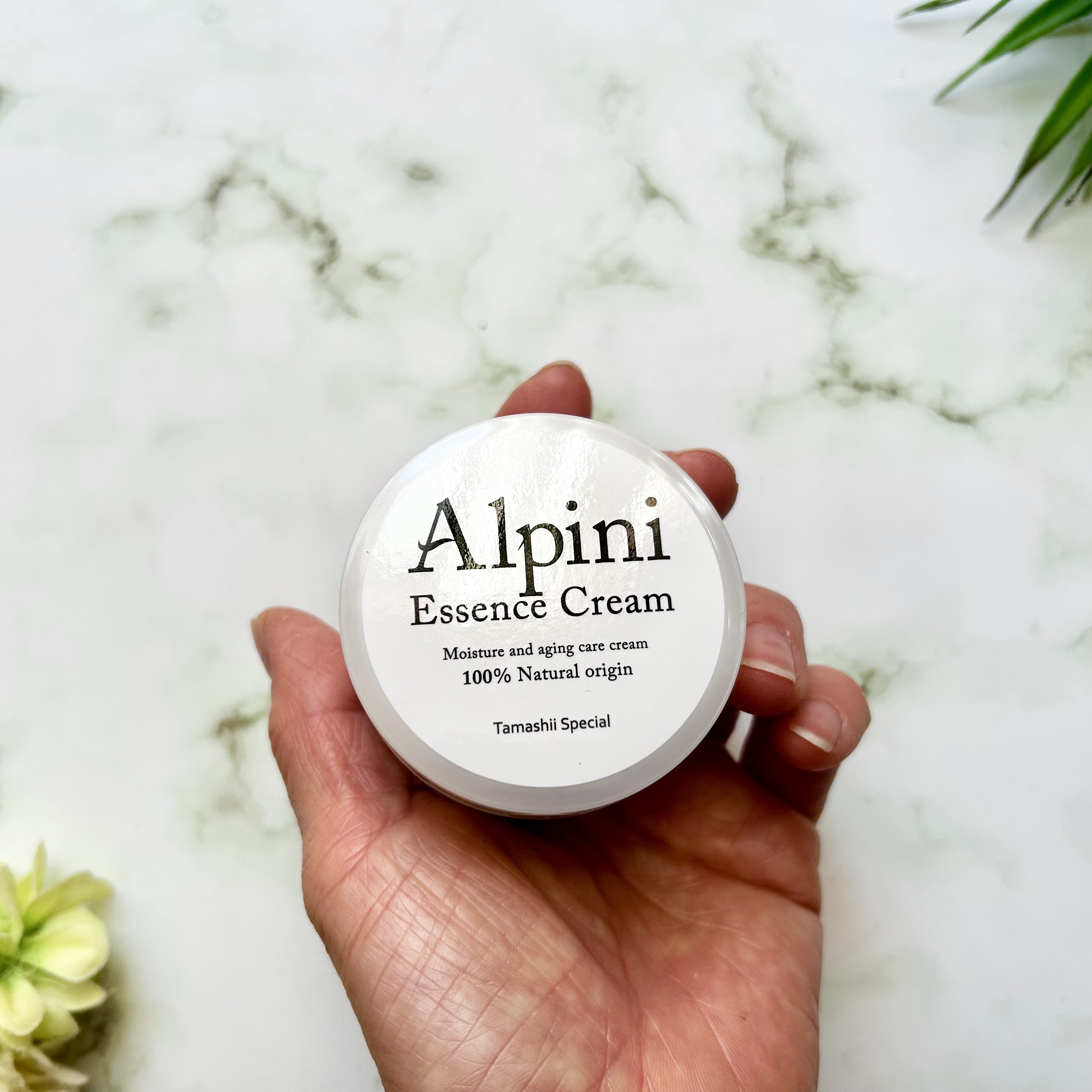 アルピ二エッセンスクリーム/魂の商材屋/フェイスクリームを使ったクチコミ（2枚目）