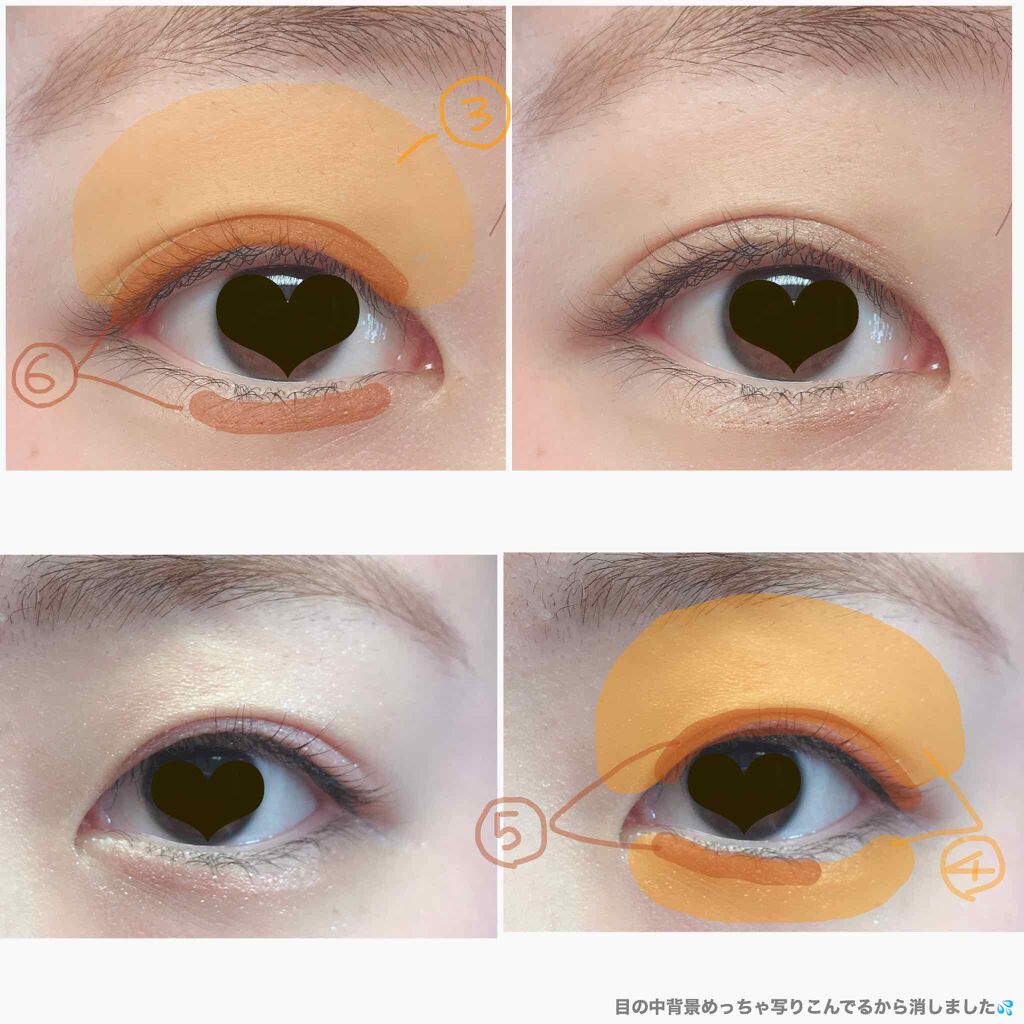 JELLY 2020年5月号/JELLY/雑誌を使ったクチコミ(3枚目)