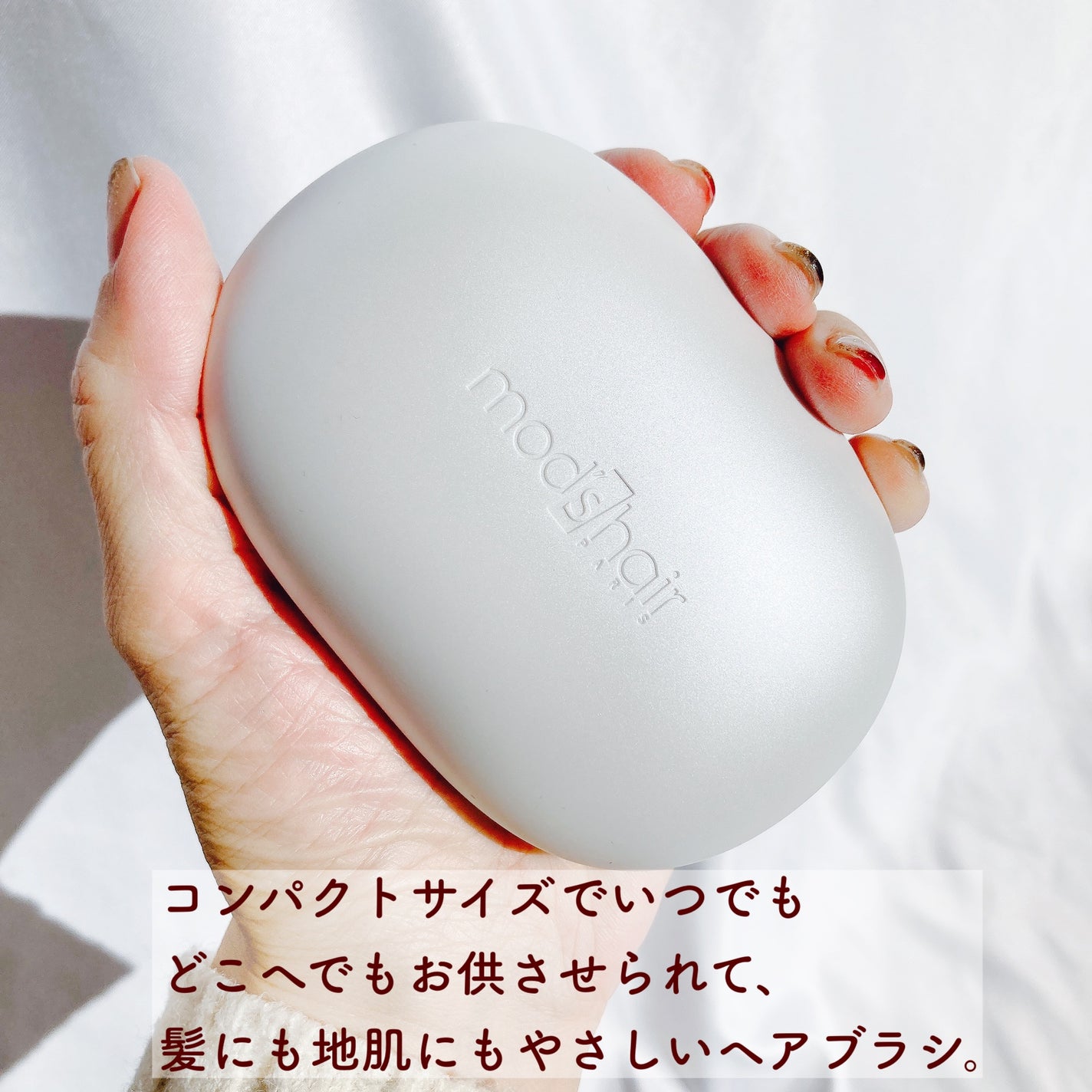 スタイリッシュ ベースアップブラシ(MHB-3070)/mod's hair/ヘアブラシを使ったクチコミ(2枚目)