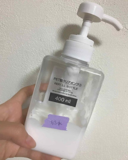 ウォッシャブル コールド クリーム/ちふれ/クレンジングクリームを使ったクチコミ(1枚目)