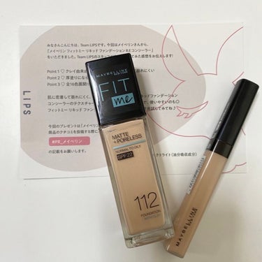 フィットミー リキッドファンデーション R/MAYBELLINE NEW YORK/リキッドファンデーションを使ったクチコミ（1枚目）