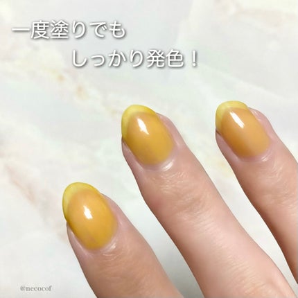 ネイルポリッシュ/sopo/マニキュアを使ったクチコミ(3枚目)