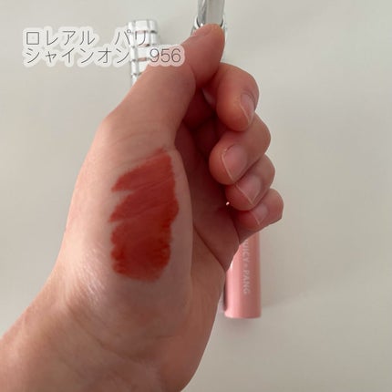 シャインオン/ロレアル パリ/口紅を使ったクチコミ(4枚目)