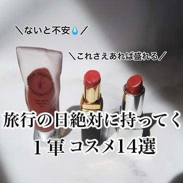 ダーマキュア軟膏(医薬品)/IHADA/その他の画像