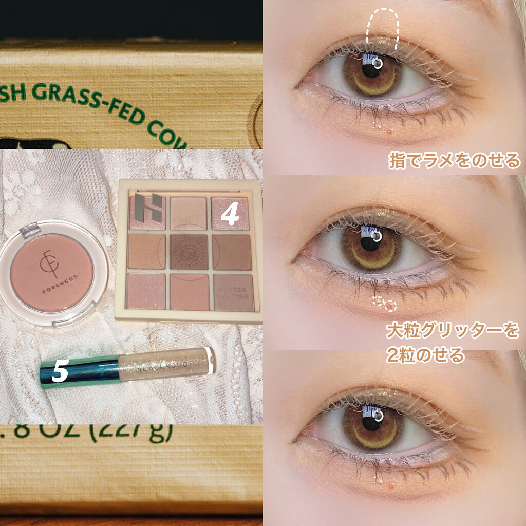 バターブラーティント/HOLIKA HOLIKA/リップティントを使ったクチコミ（3枚目）