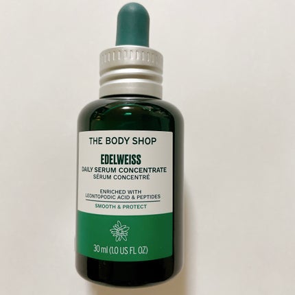 EDW コンセントレート セラム/THE BODY SHOP/美容液を使ったクチコミ(1枚目)