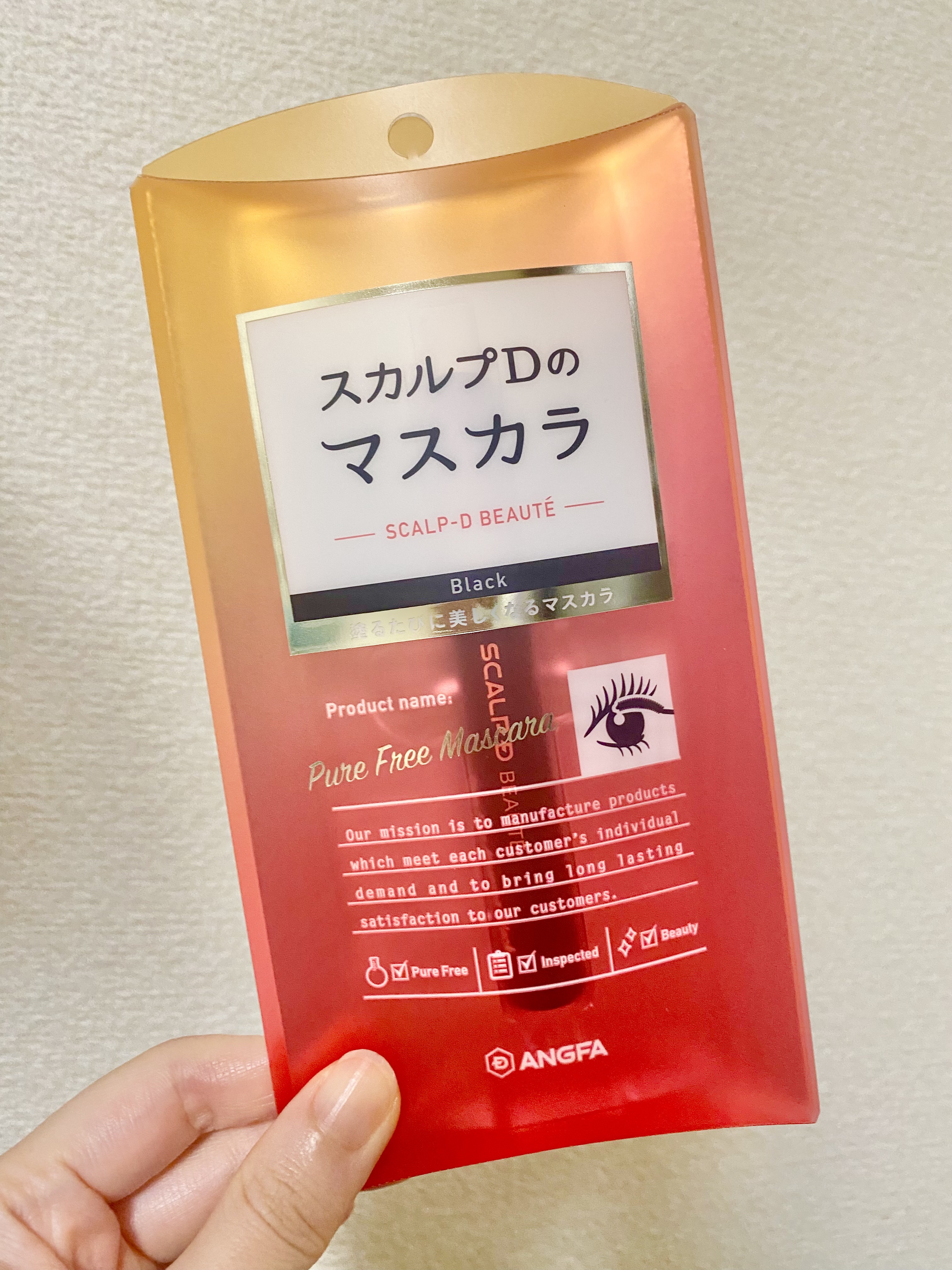 スカルプD ボーテ ピュアフリーマスカラ(ロング) ブラック/アンファー(スカルプD)/マスカラを使ったクチコミ（1枚目）