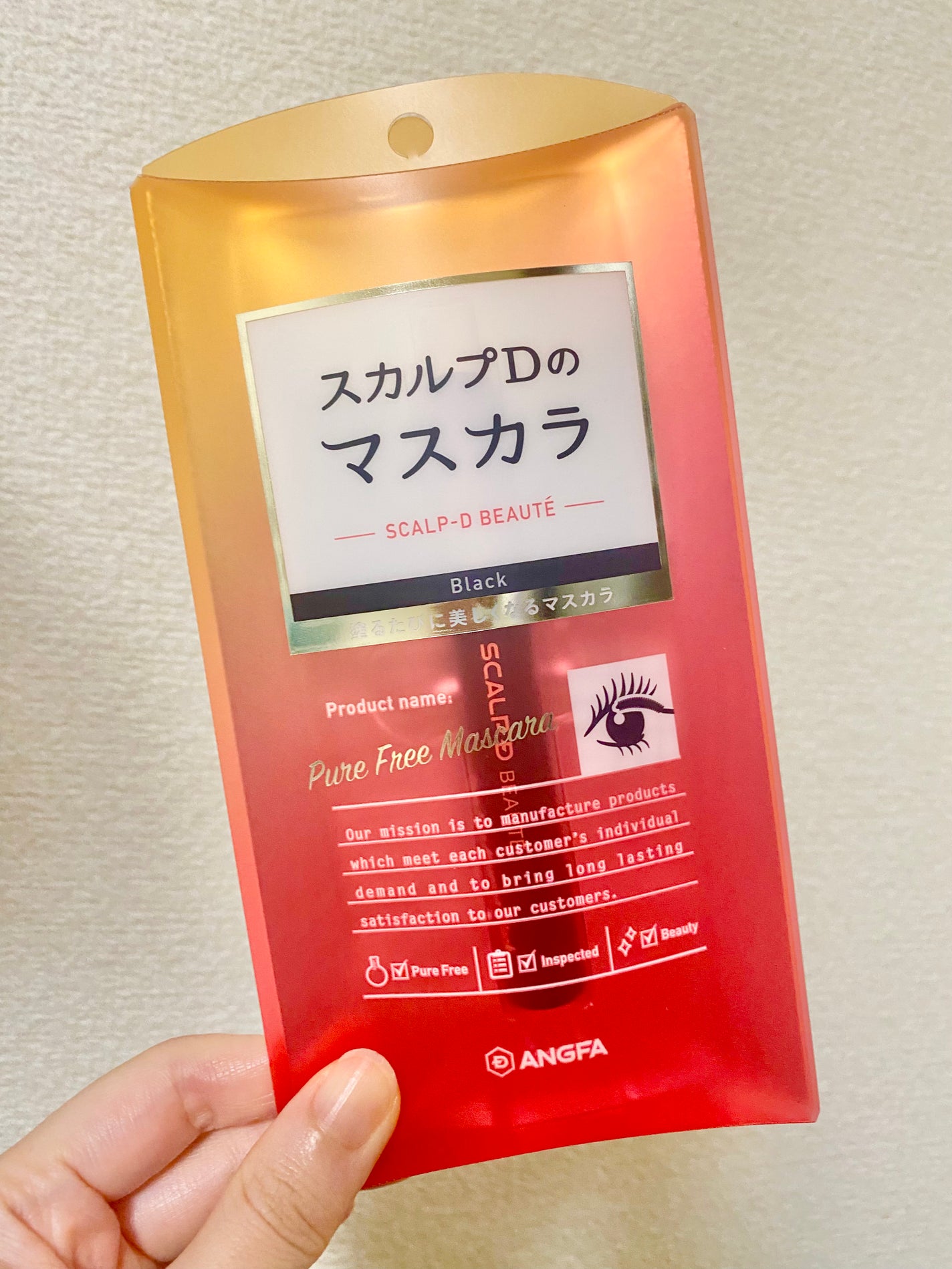 スカルプD ボーテ ピュアフリーマスカラ(ロング)/アンファー(スカルプD)/マスカラを使ったクチコミ(1枚目)