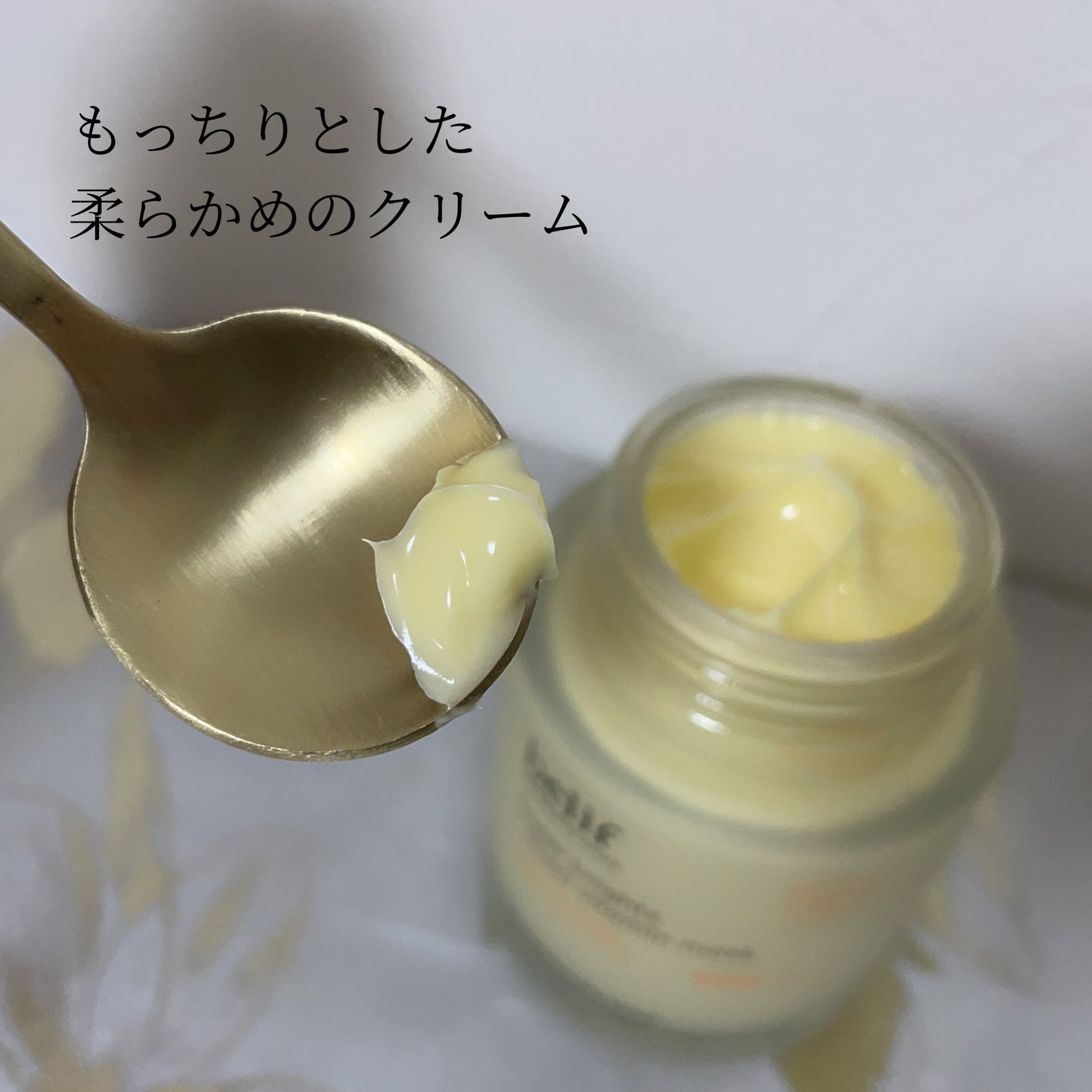 スーパーナイツ ビタミンマスク/belif/フェイスクリームを使ったクチコミ(3枚目)