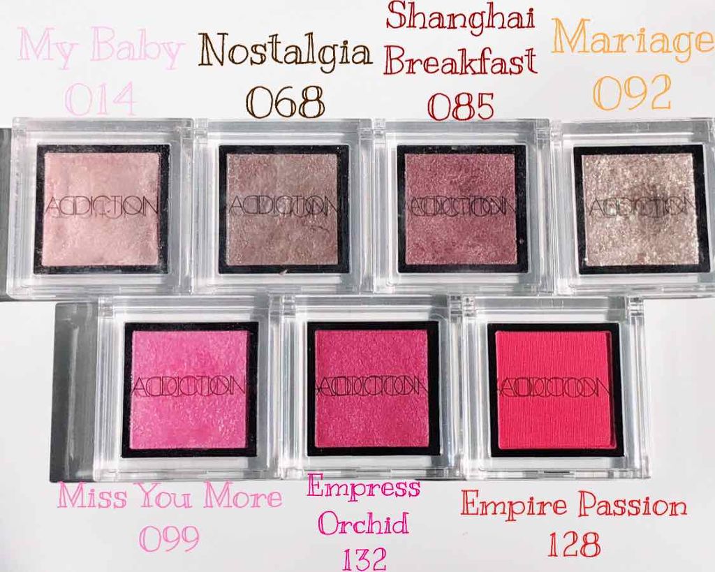 アディクション ザ アイシャドウ/ADDICTION/単色アイシャドウを使ったクチコミ(1枚目)