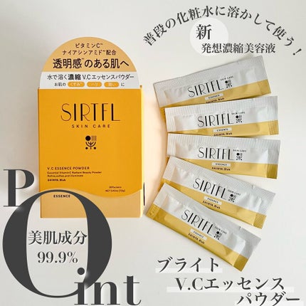 ãã©ã€ããšãã»ã³ã¹ããŒã·ã§ã³/SIRTFL/åç²§æ°Žã䜿ã£ãã¯ãã³ãïŒ3æç®ïŒ