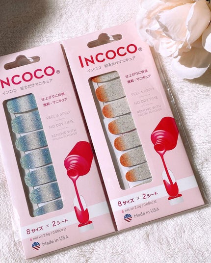 INCOCO インココ マニキュアシート/インココ/ネイルシールを使ったクチコミ(2枚目)