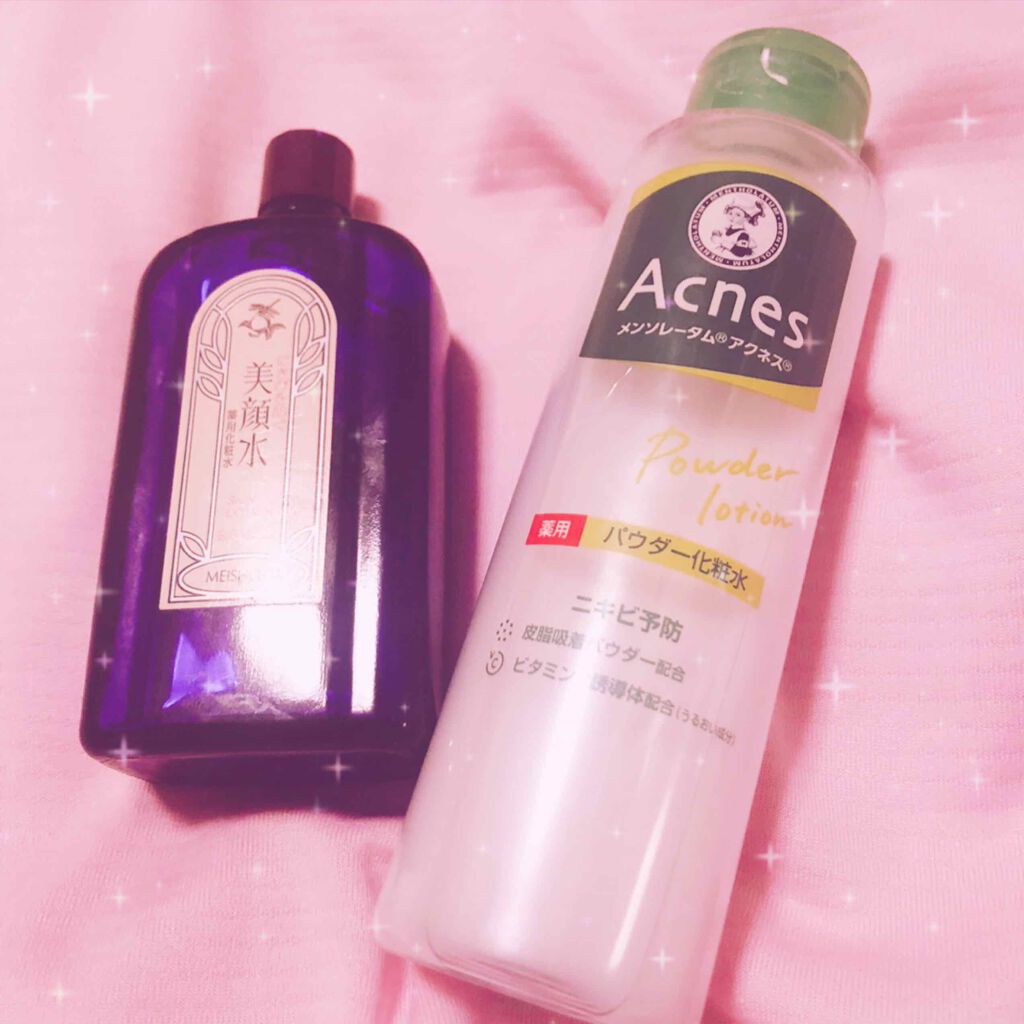 明色美顔水 薬用化粧水/美顔/化粧水を使ったクチコミ（2枚目）