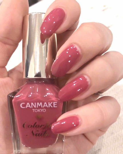 カラフルネイルズ N06 ラズベリーミルク/キャンメイク/マニキュアを使ったクチコミ(1枚目)