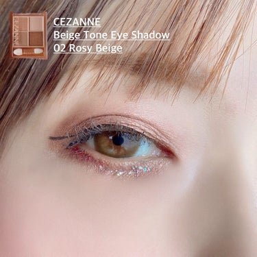 ベージュトーンアイシャドウ/CEZANNE/アイシャドウパレットを使ったクチコミ（1枚目）