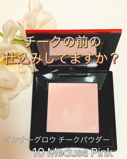 ブラッシュ カラー インフュージョン/ローラ メルシエ/パウダーチークを使ったクチコミ(1枚目)